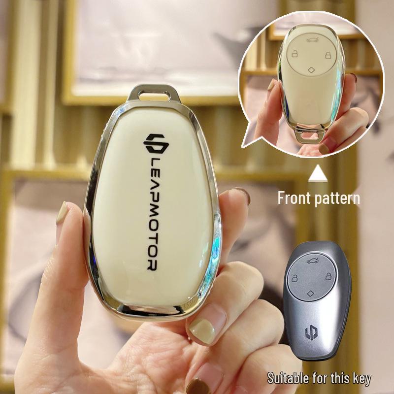 

Чехол для ключа Leapmotor T03/S01 2021 – Защитная оболочка и пряжка