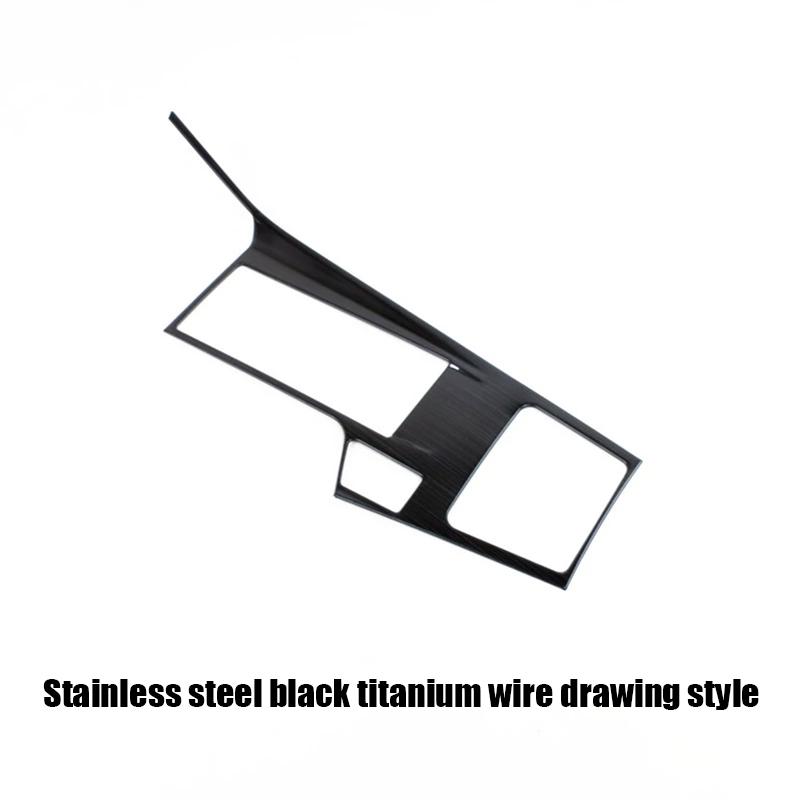 For Peugeot 408  2024 Central control gear shift decorative frame carbon fiber pattern black titanium brushed panel sticker 9801