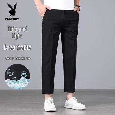 Men's Slim Fit Ankle-Length Chinos