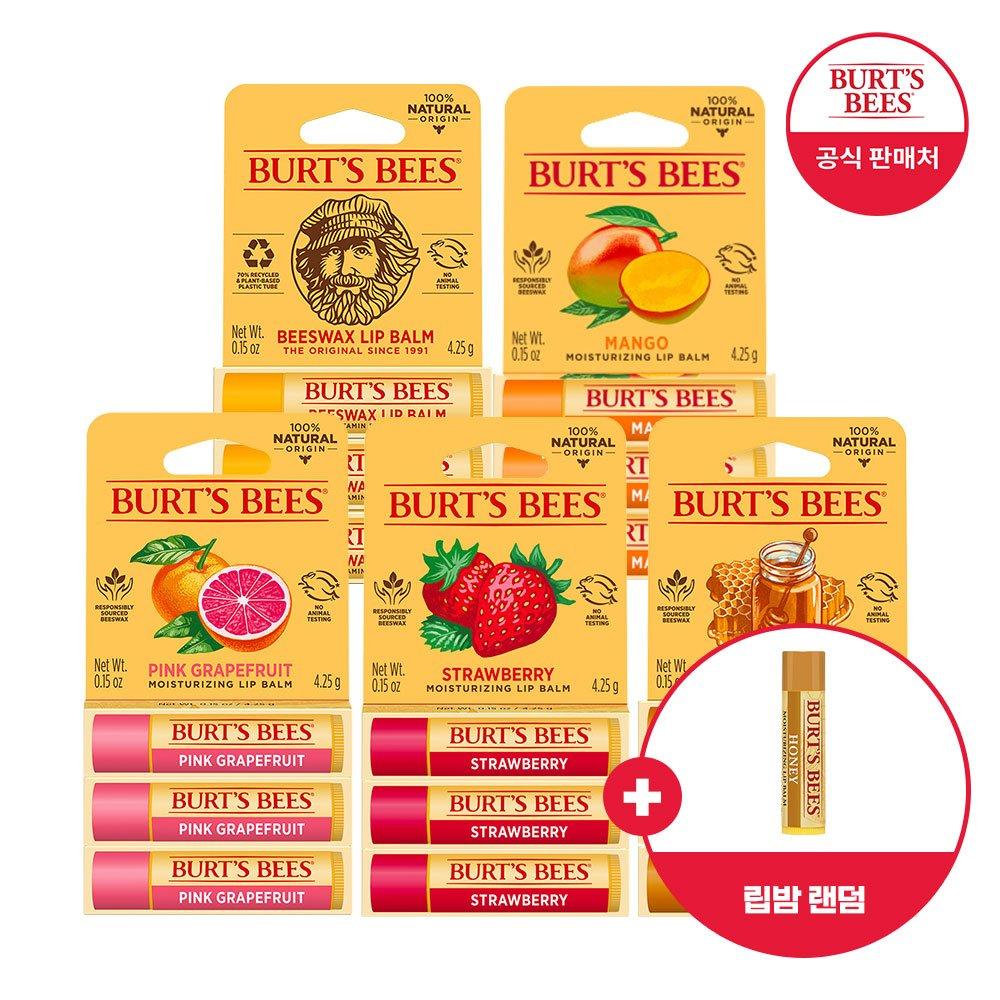 

Набор бальзамов для губ Burt s Bees Выберите 1 Honey lip balm x3