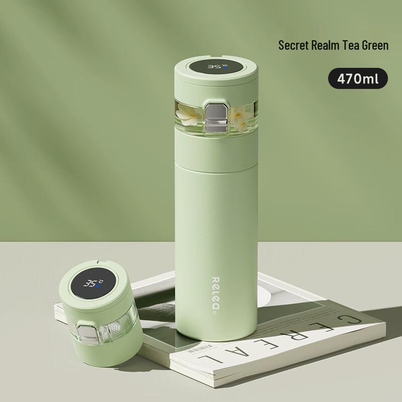 RELEA Smart Tea Infuser Thermos 470ML