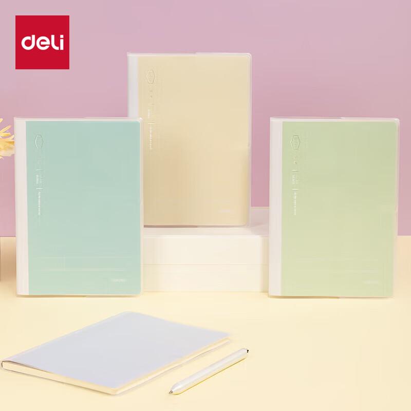 Deli Lesu Series Softcover Notebook 4-Pack