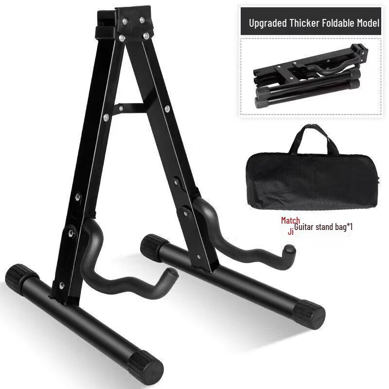 Jundingying Foldable A-Frame Guitar Stand
