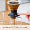 Hario Switch 360 Immersion Dripper (360ml, Black)