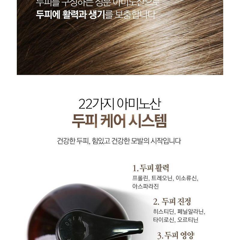 Nard Intensive Hair Pack