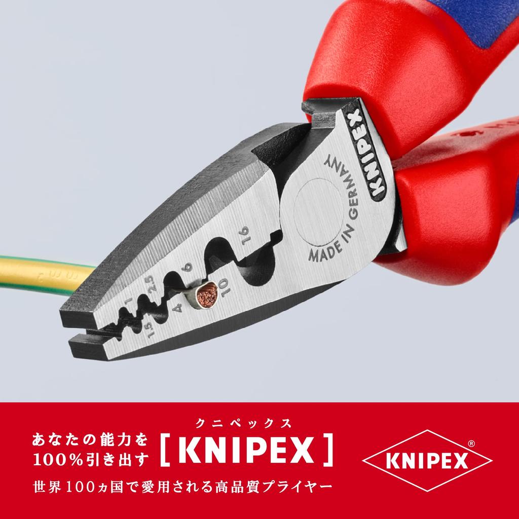 KNIPEX End Sleeve Crimping Pliers 9772-180