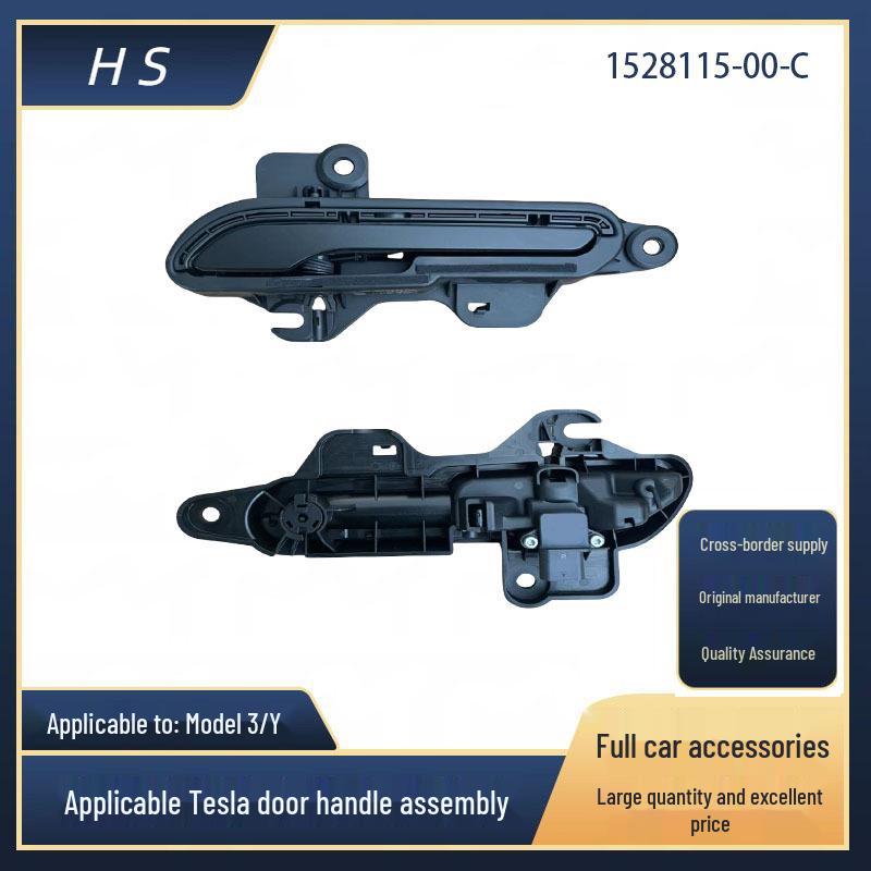 

Совместимая база в сборе ручки двери Tesla Model 3/Y 1528115/1528114-00 Left