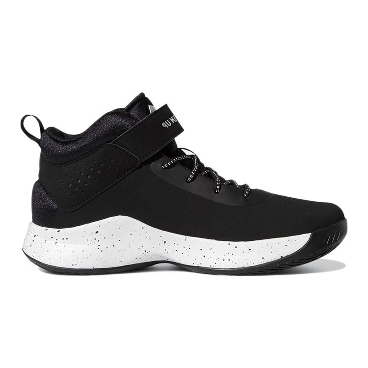 Adidas Cross Em Up 5 Wide Slip On Comfortable Slip Resistant Cushioning Abrasion Resistant Mid top S29006
