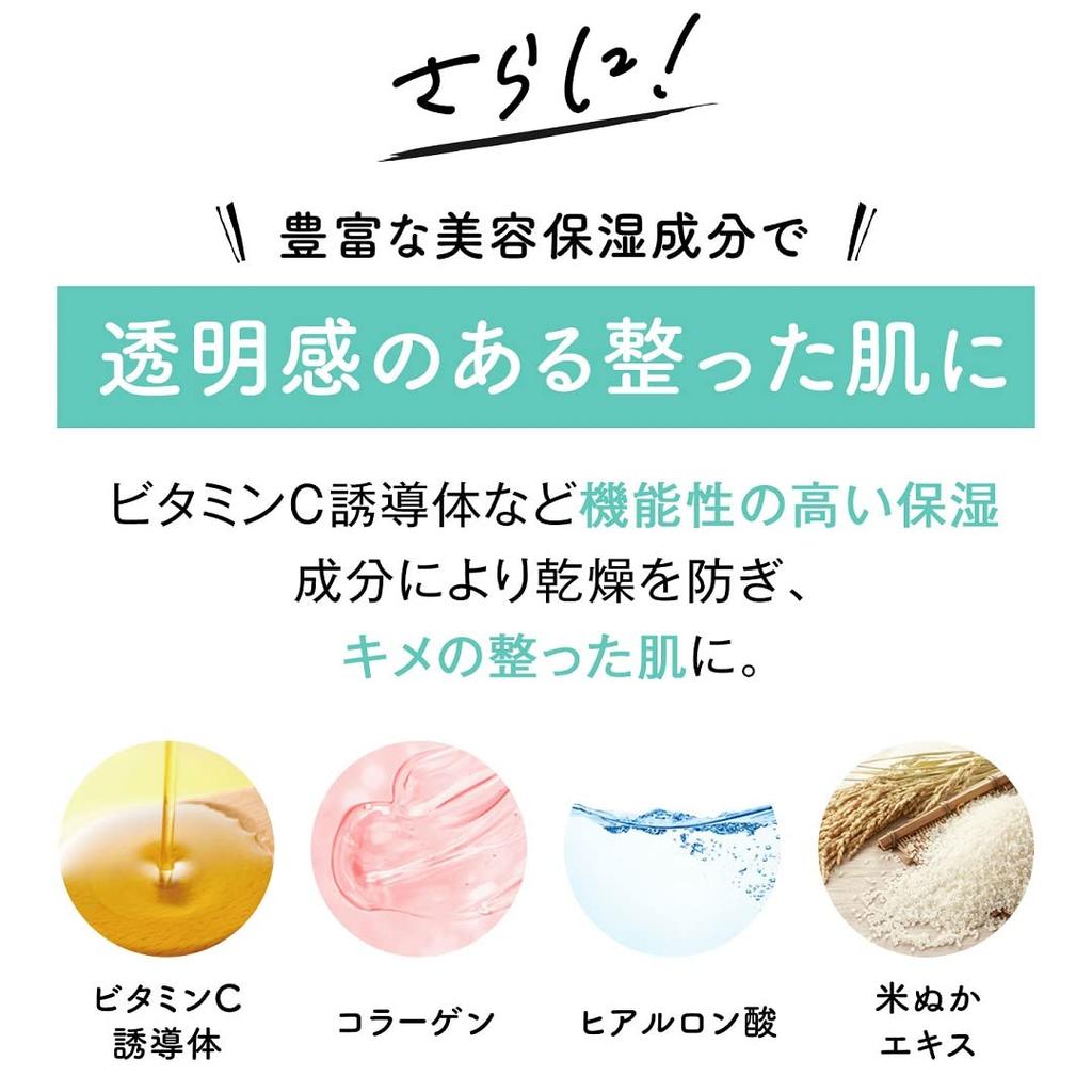 CLAYGE Courreges Cleansing Balm Moist Rich Relaxing Herb 95g Relaxing Herb N, Moisturizing, Scent, (bottle only, Scent)