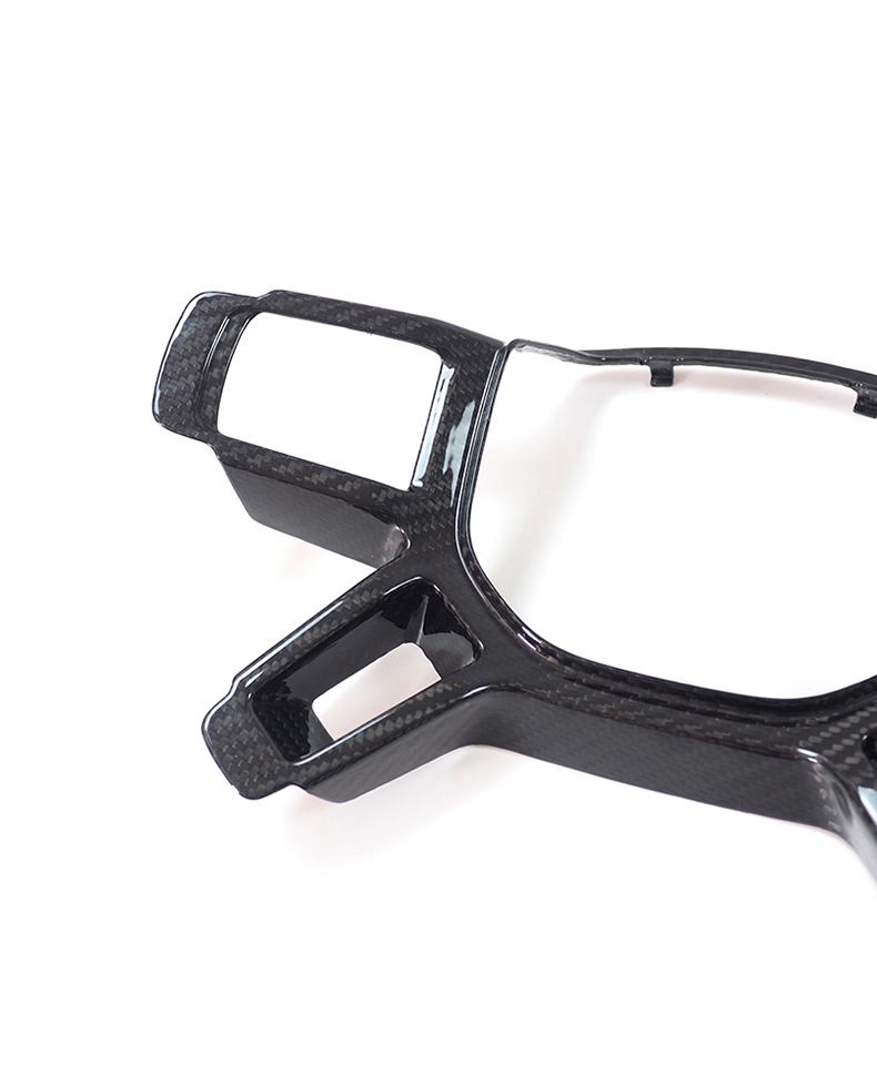 Carbon Fiber Steering Wheel Button Frame for 2020-2022 Land Rover Defender 110/90 Interior