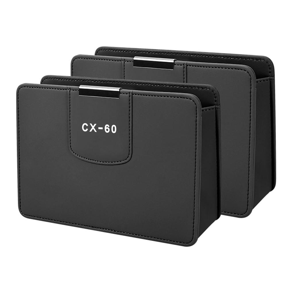 MailiMy Car Trash , CX-60, Hanging Storage Box, Multi-functional Storage Bag, Large Capacity Car