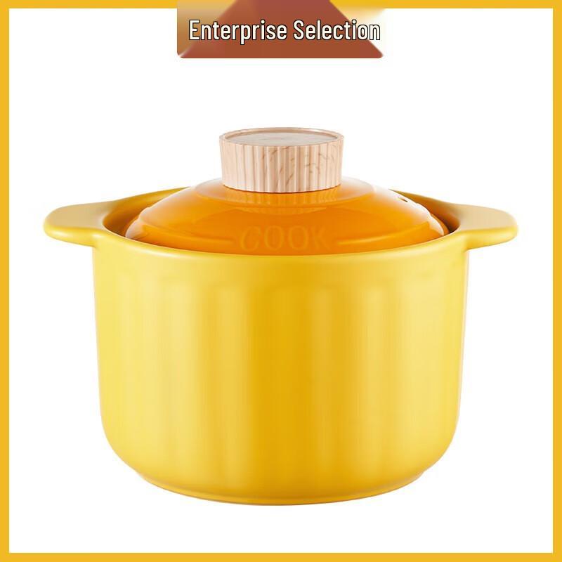 Chui Da Huang Pumpkin Ceramic Casserole Pot