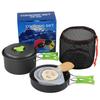 UOSU DS-200 Portable Non-stick Camping Cookware Set