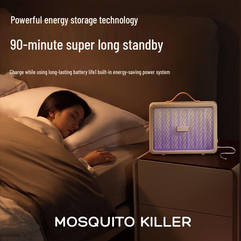 

Rainbow Electric Mosquito Killer Lamp