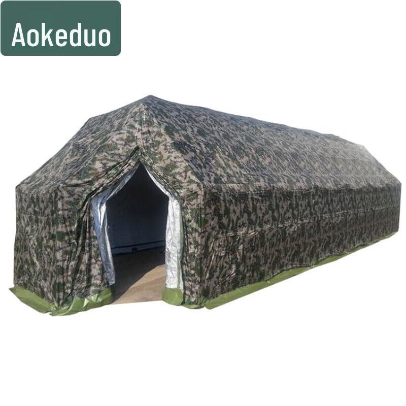 Aokedu Folding Frame Mesh Command Tent