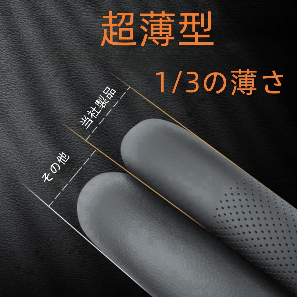 TATACLEA Steering Wheel Genuine for Kei Universal Premium 38cm Cover, Leather, Cars, Fit, O-Shaped, Leather, Non-Slip, Breathable, (Black)