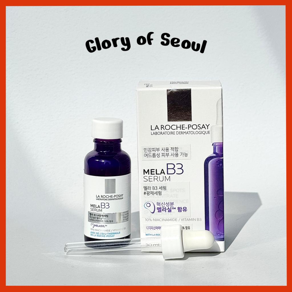 La Roche-Posay Mela B3 Niacinamide Serum 30ml