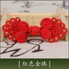 Bottone a disco, Bottone per cheongsam, Tessuto a mano con sette perline in stile etnico retrò, Invito di nozze, Accessori decorativi per bottoni per abbigliamento Tang per bambini