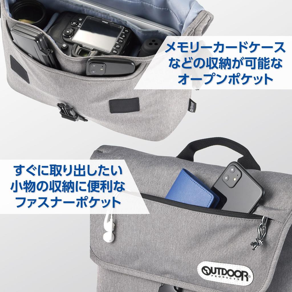 Hakuba OUTDOOR PRODUCTS Camera Shoulder Bag 05 for Compact SLR Heather 2ODCSB05HG Cameras, Gray,