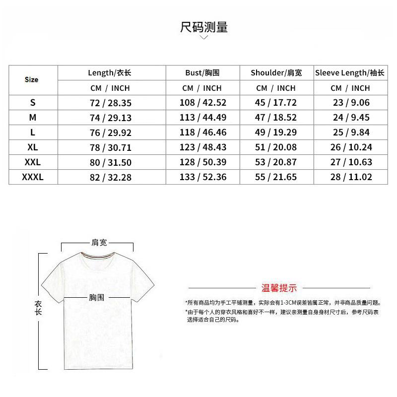 Men S Casual Short Sleeve Open Front Shirt Summer Beach Top