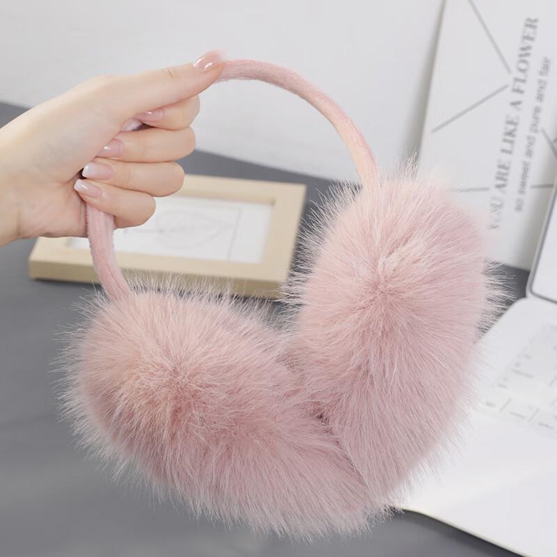 

Ruiya Plush Foldable Winter Earmuffs One Size