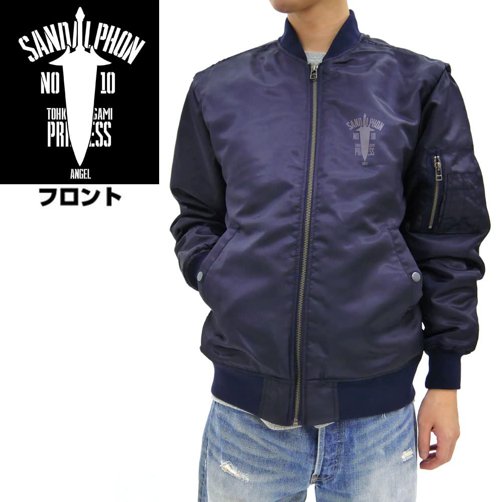 Nijigen Cospa Date A Live IV Yatogami Tohka "Sandalphon" MA-1 Jacket Navy, Size L
