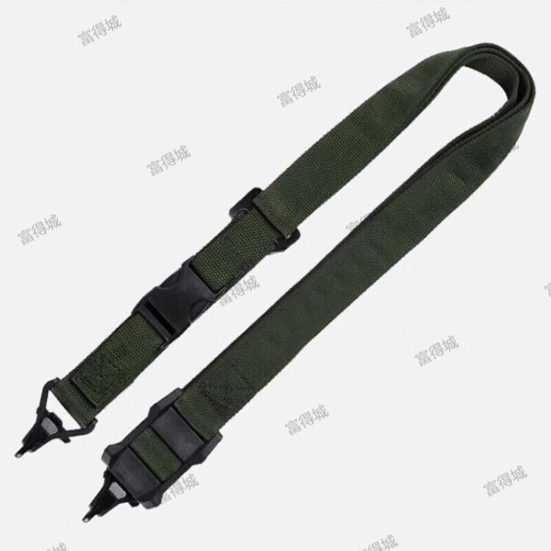 Tactical Three-Point Rifle Sling