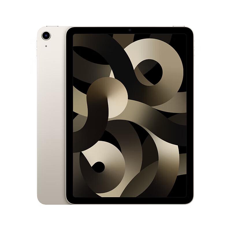 

Apple IPad Air (5-е покоління) Планшет 10,9 дюйма (версія CN)