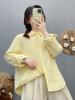 2025 Winter Japanese Style Women's Padded Long-Sleeve Warm Shirt Top