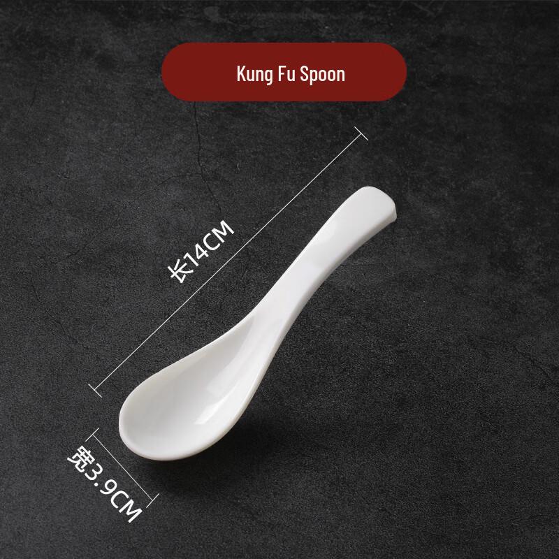 Dajiujiang A5 Melamine Commercial Soup Spoon