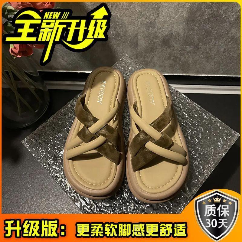 Platform Slippers Women's Summer Wear 2025 New Versatile Fashion with Skirts Lazy Word Beach Outing Sandals