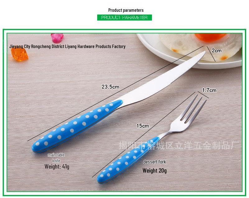 Colored Polka Dot Stainless Steel Spoon and Fork Set with Clip Handle