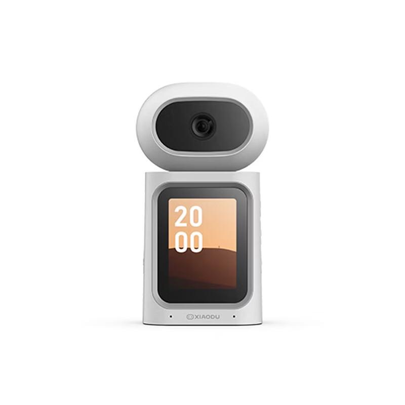 Xiaodu Smart Camera C800 Video Call Edition (CN version)