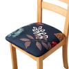 Stamp Soft Cushion Cover High Elasticity Cushions Cover Machine Washable Four Seasons Cushion Cover Antifouling Durable Designed For Home Office
