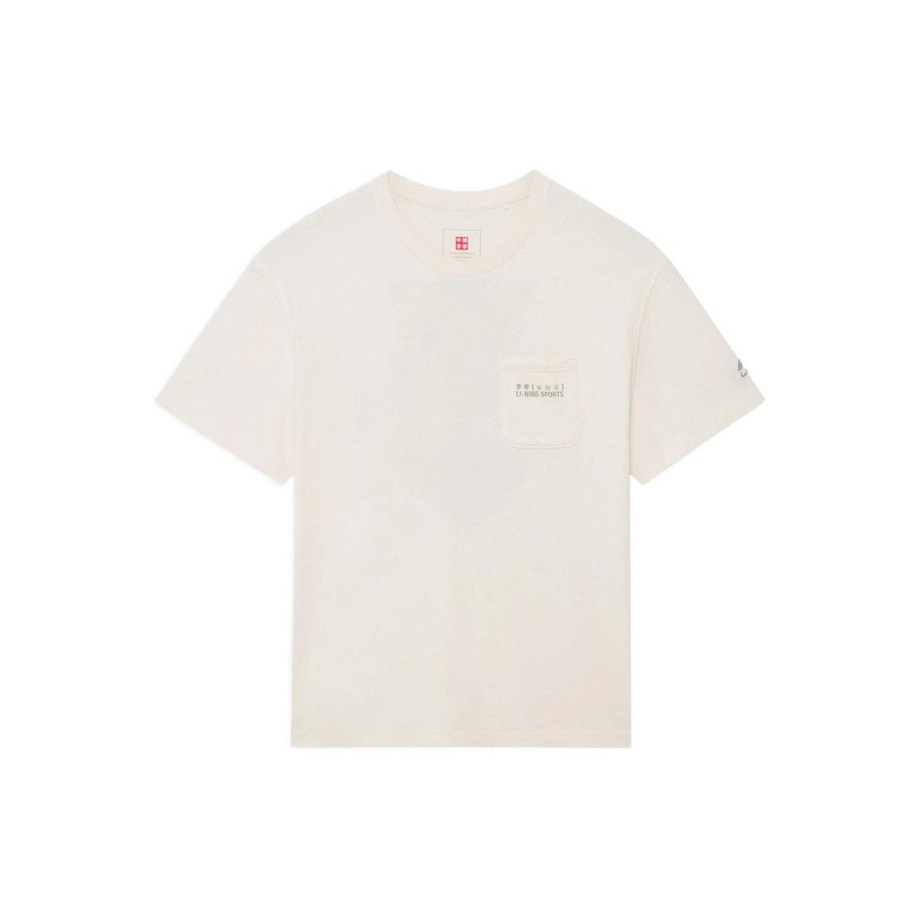 Li-Ning Loose Casual Short Sleeve T-Shirt With Geometric Pattern Print And Pocket Unisex Tops Off-White AHSS161-3