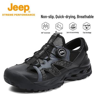 Men's Quick-Dry Amphibious Outdoor Water Shoes