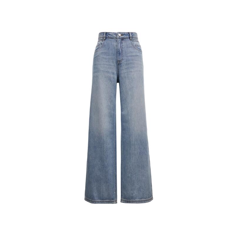 VEROMODA High-Waist Wide-Leg Distressed Jeans