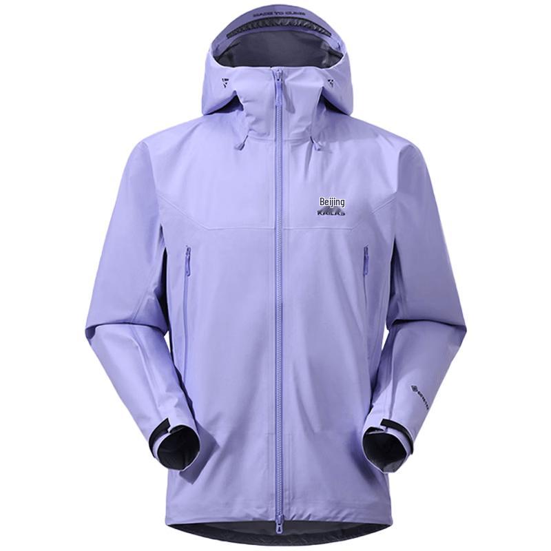 KAILAS MONT X-LT All-Weather GTX Hardshell Outdoor Jacket