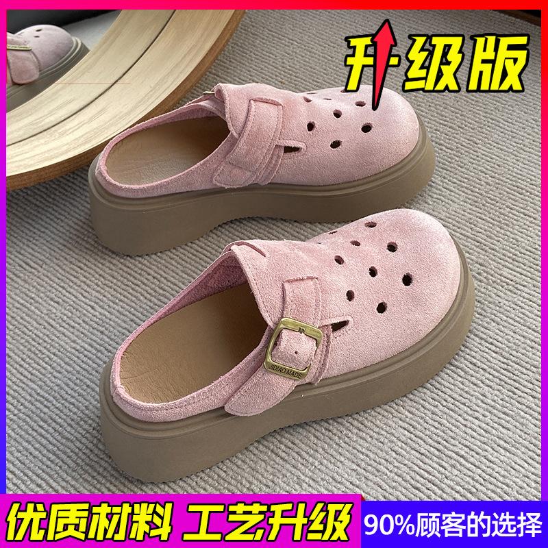 

Кожаные ретро-сандалии женские новые летние туфли с полыми отверстиями офисные на одном ремешке с закрытым носком 40 розовый