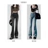 Raw Edge Design Sense Black Gray Micro Flared Jeans Woman