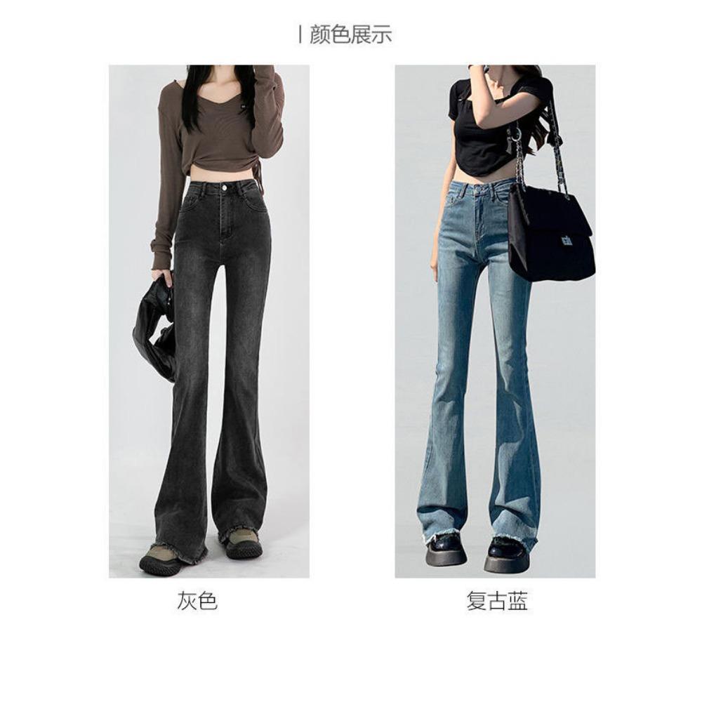 Raw Edge Design Sense Black Gray Micro Flared Jeans Woman