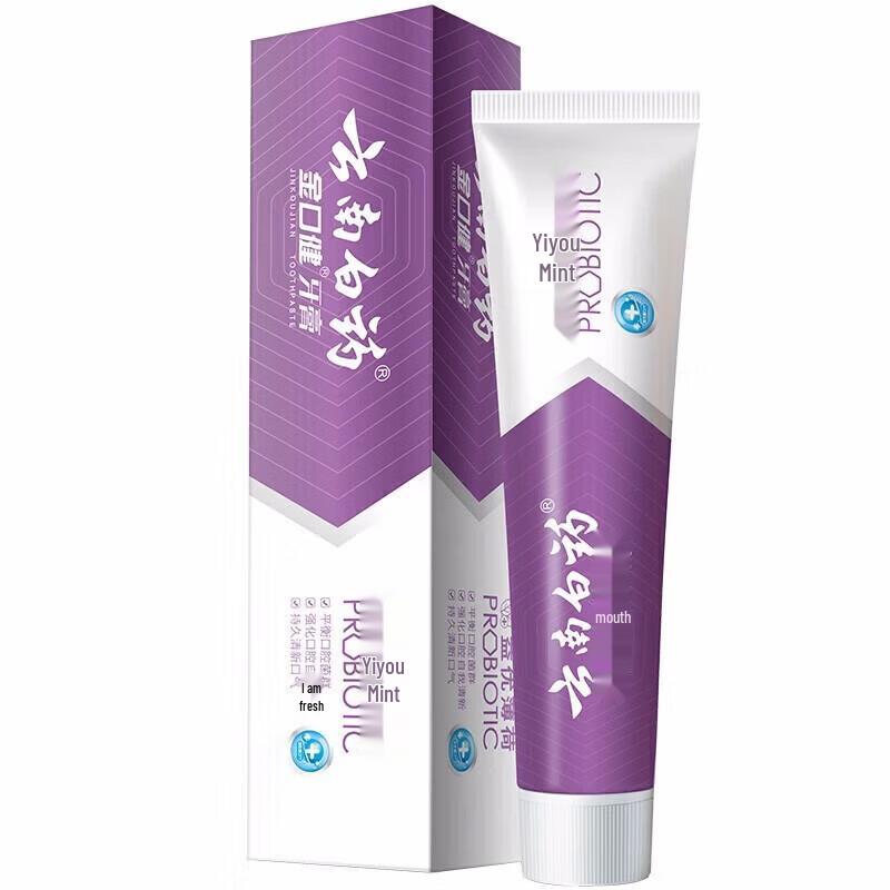 Yunnan Baiyao Munnpleie Tannkremsett