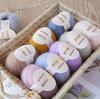 25g High Quality Mohair Yarn High Content Soft Skin-friendly Eco-friendly Mohair Crochet Yarn For Crochet Shawl Sweater Cloth