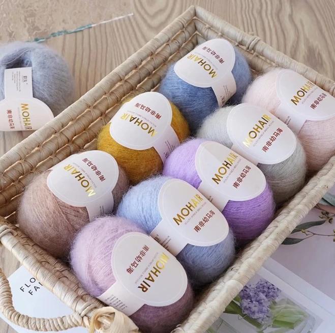 25g High Quality Mohair Yarn High Content Soft Skin-friendly Eco-friendly Mohair Crochet Yarn For Crochet Shawl Sweater Cloth
