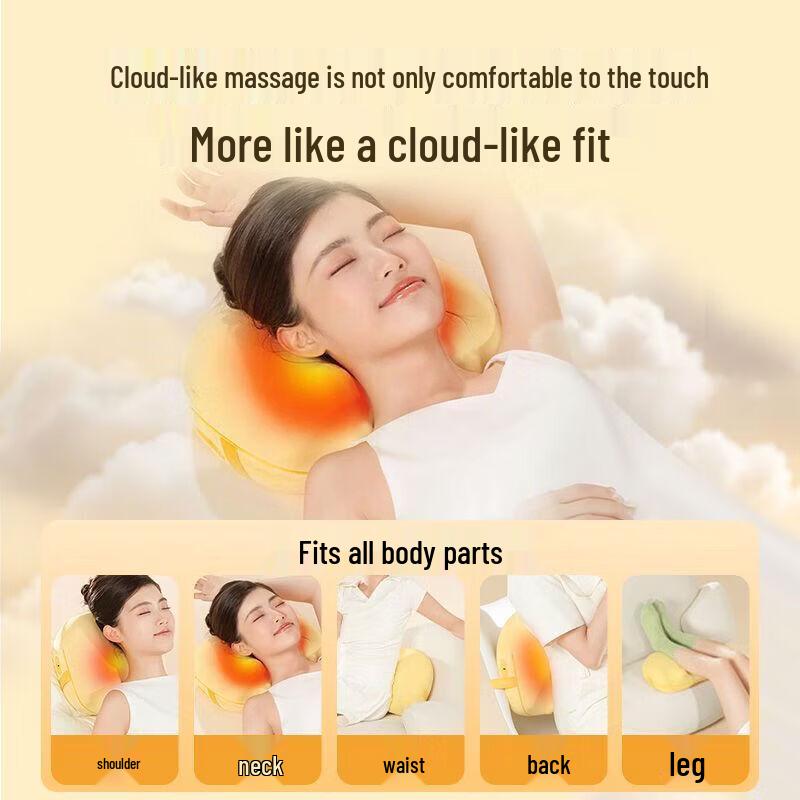 Breo B2 Pro Heated Lumbar Massager Cushion CN plug (adapter included)