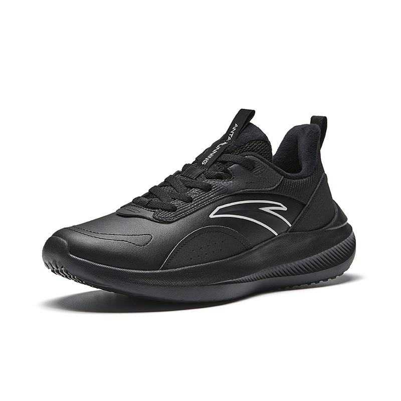 Anta Cushioning, Wear Resistant Low Top Training Long Distance Running City Commuting Running Shoes Men's 912345512