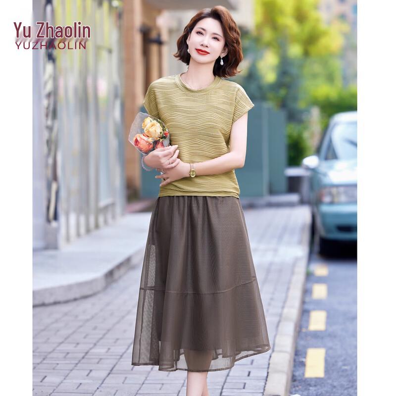 YUZHAOLIN Women s 2026 Summer Elegant Two-Piece Dress Set 5XL