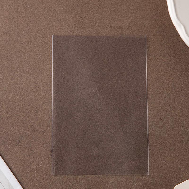 MEIDI Empty Baking & Snack Packaging Bags