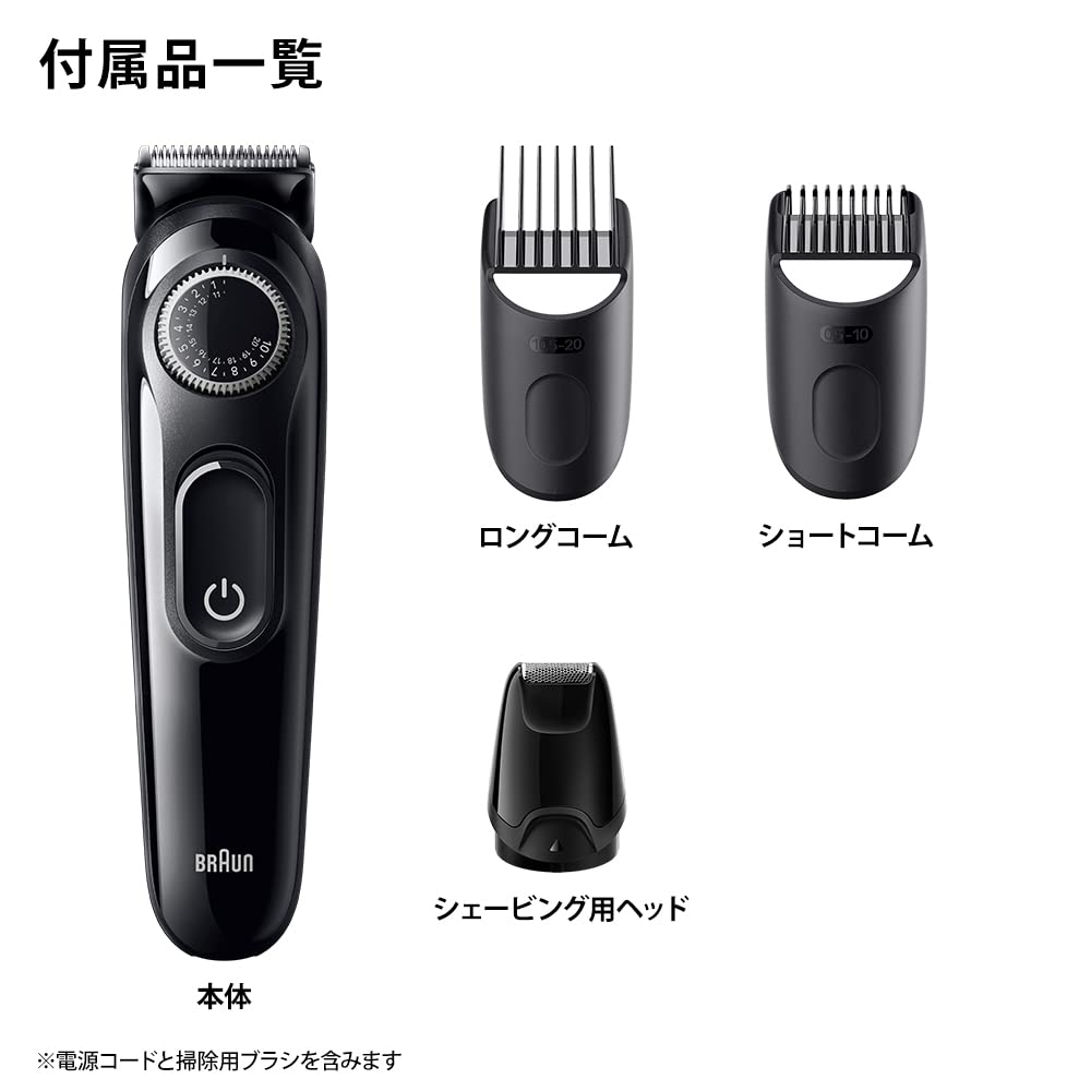 Braun Beard Trimmer Series 3 Shaver BT3420 for Electric Beard Trimmer with 40 Length 50 Minutes of Operation Per and Head and Comb Men, Settings,