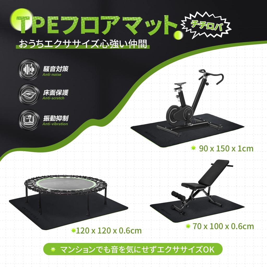 TITIROBA Exercise 100 x 70 x for Strength Gym Home and Exercise Shock Black x EC0004 Mat, 0.6 cm, Training, Exercise, Treadmills, Gyms, Benches,